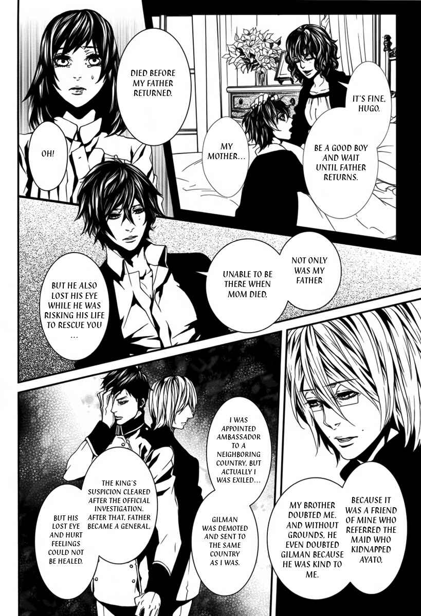 Page 14 Chapter 38 Magnolia