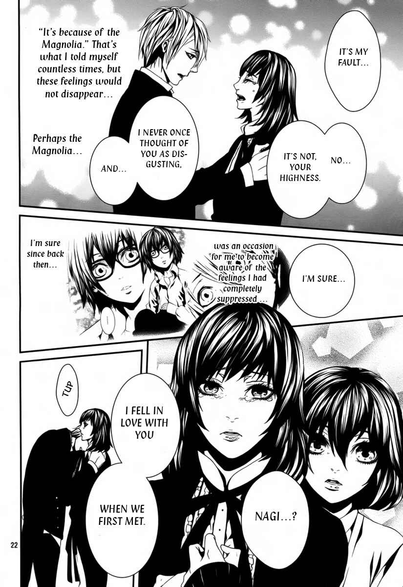 Page 24 Chapter 38 Magnolia