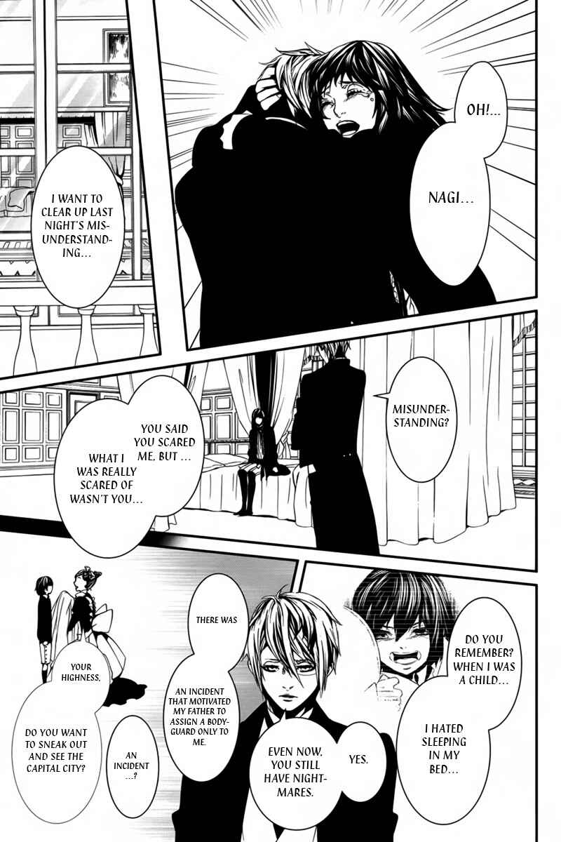 Page 25 Chapter 38 Magnolia