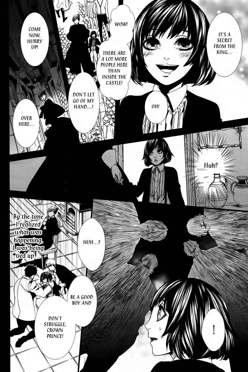 Page 26 Chapter 38 Magnolia