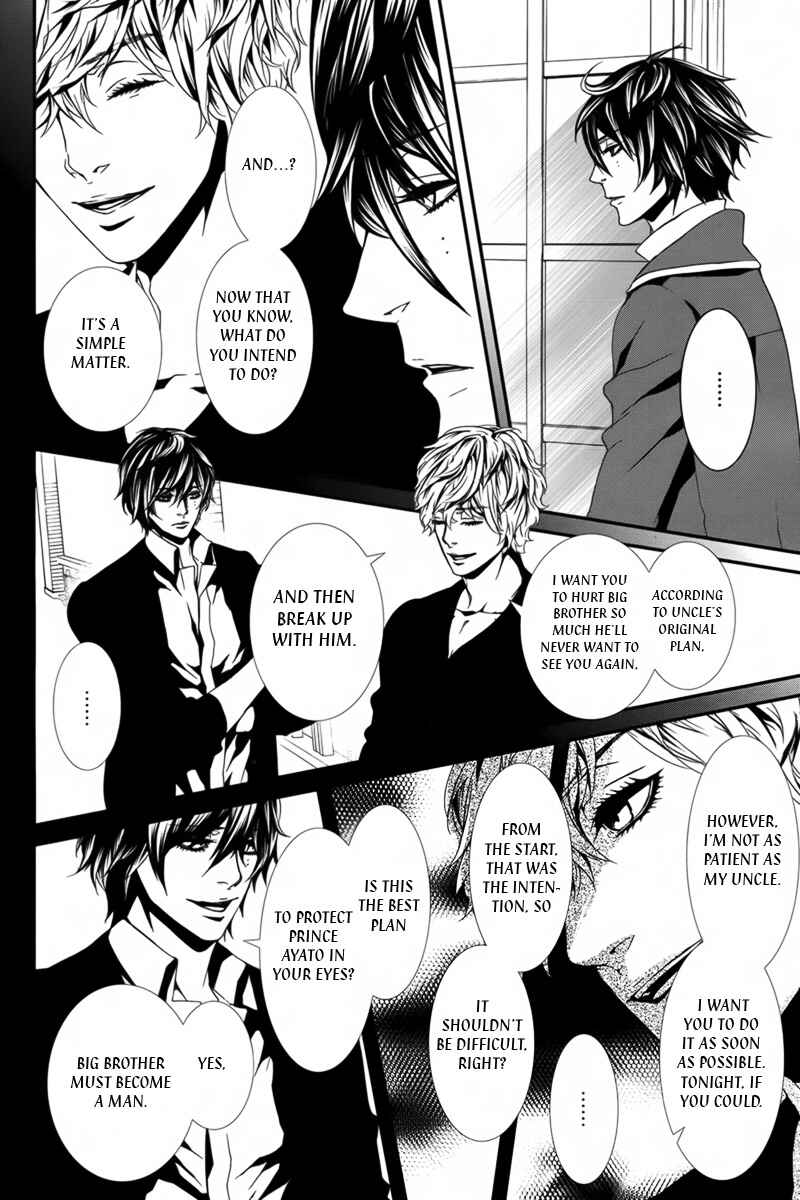 Page 32 Chapter 38 Magnolia