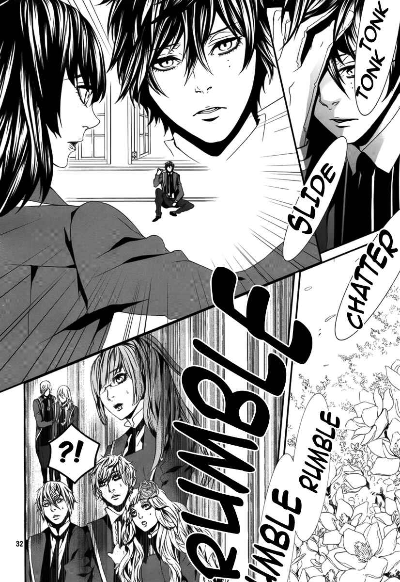 Page 34 Chapter 38 Magnolia