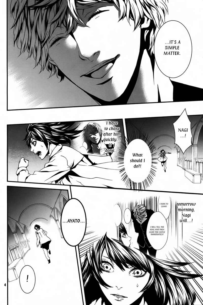 Page 6 Chapter 38 Magnolia
