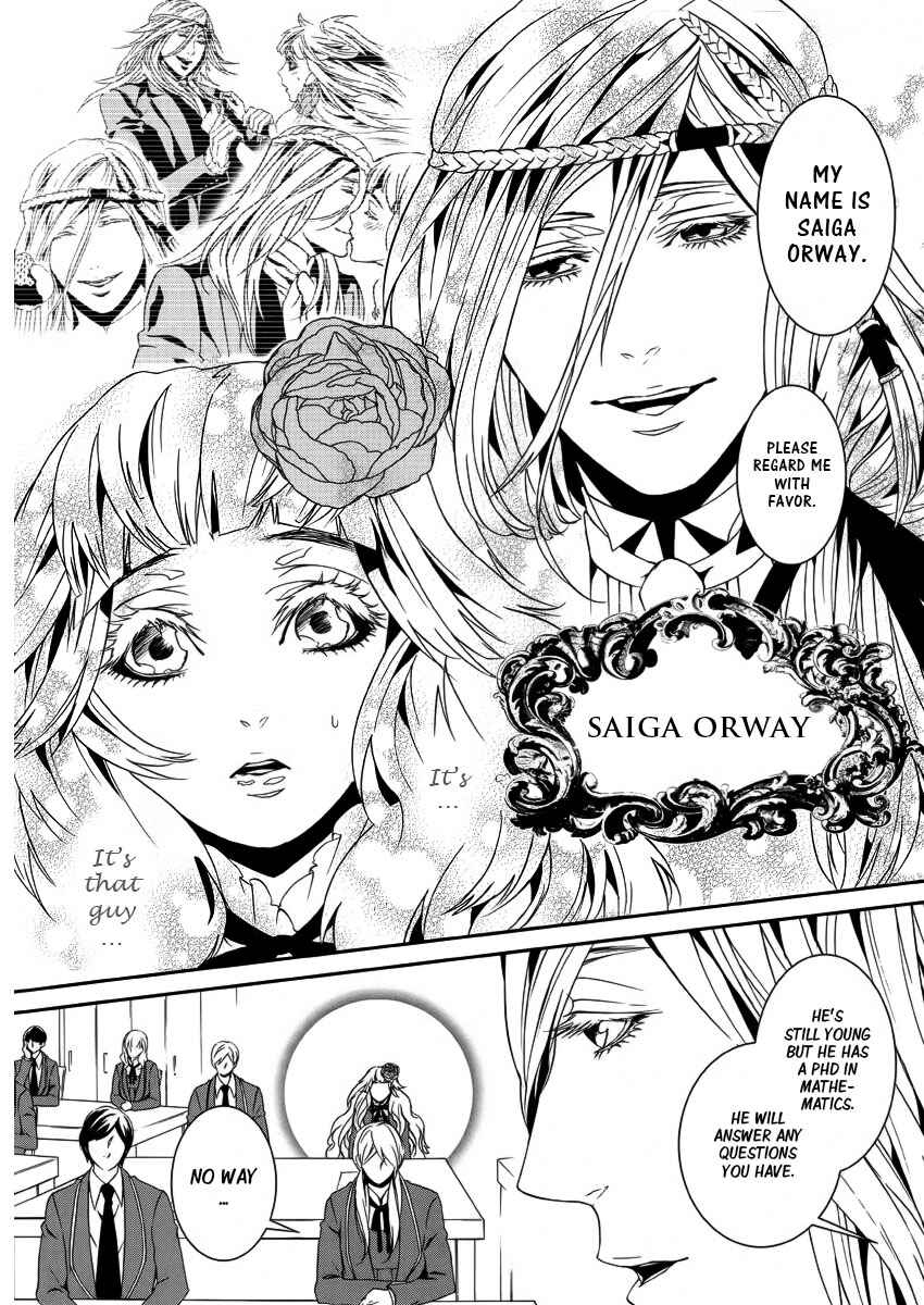 Page 19 Chapter 9.5 Magnolia