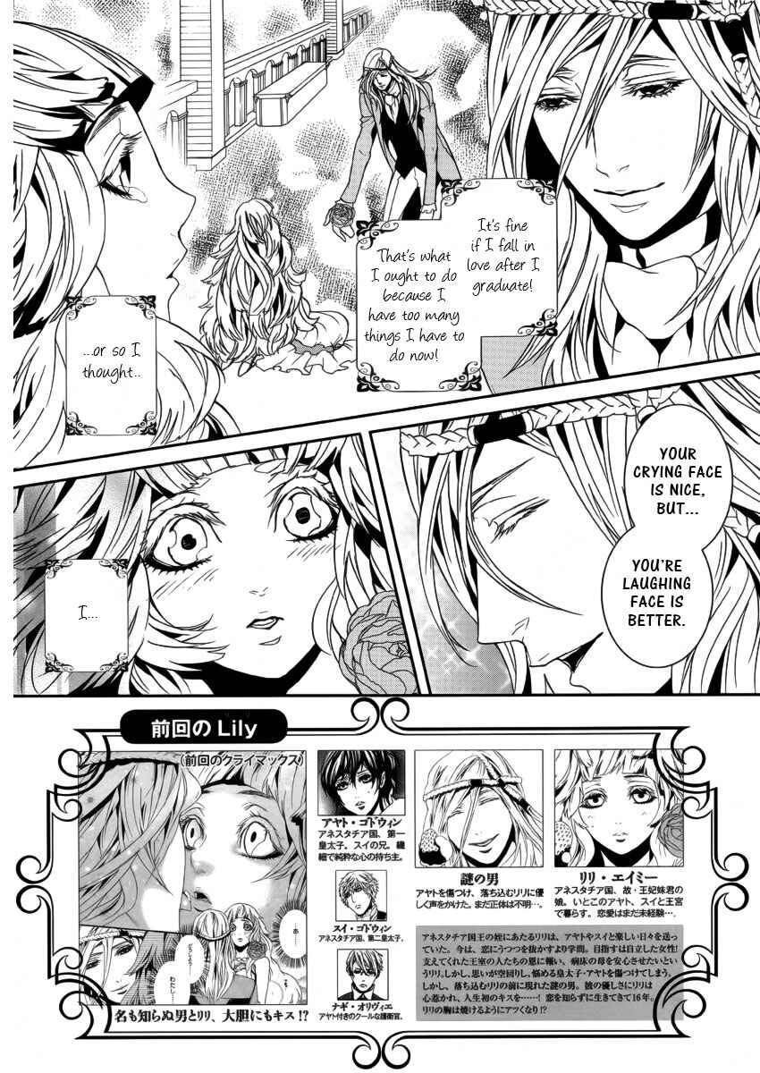 Page 3 Chapter 9.5 Magnolia