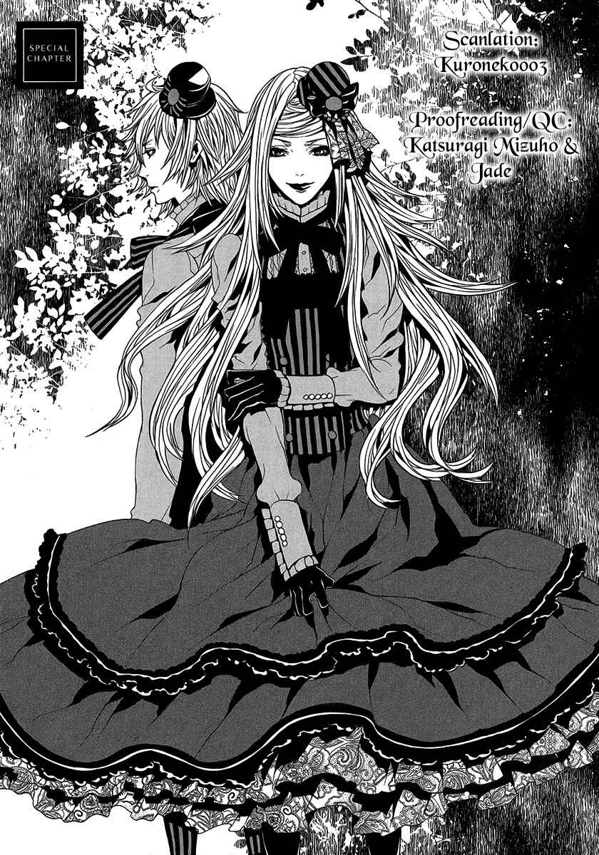 Page 1 Chapter 26.2 Magnolia