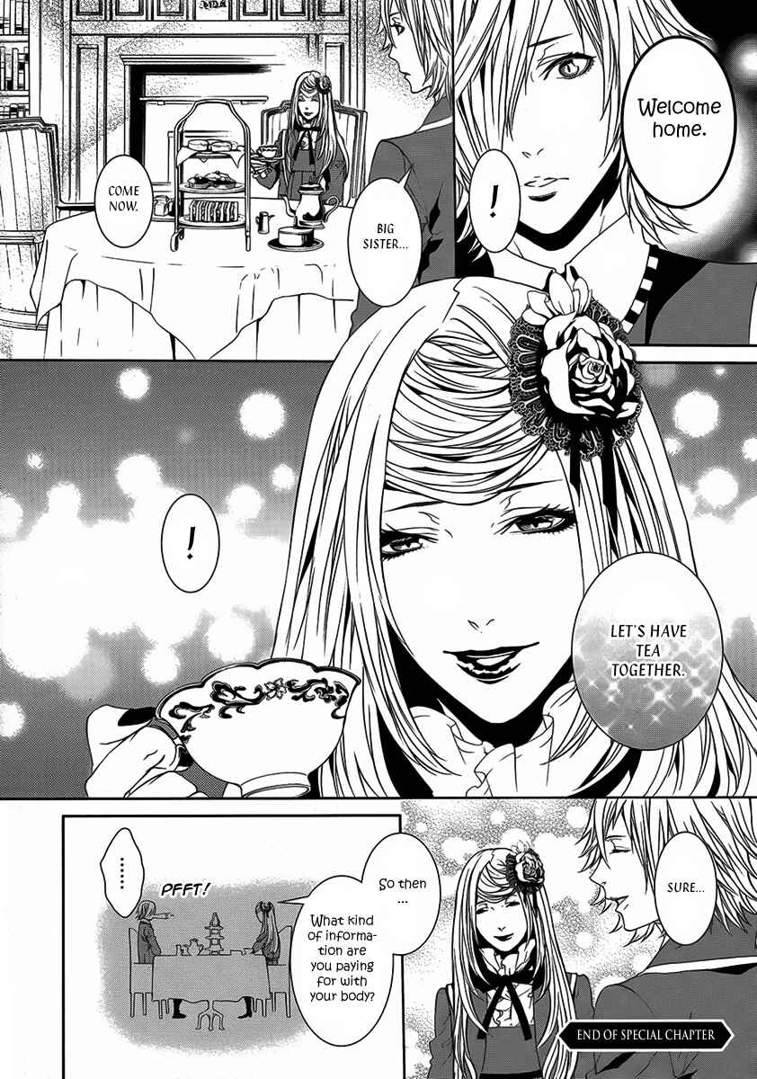 Page 12 Chapter 26.2 Magnolia