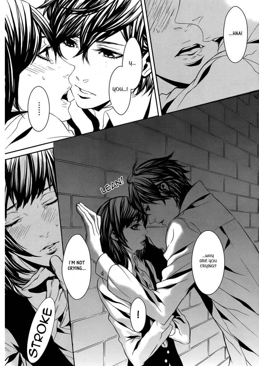 Page 17 Chapter 18 Magnolia