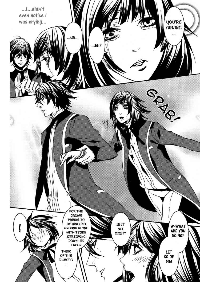 Page 23 Chapter 13 Magnolia