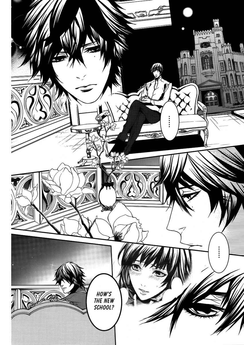 Page 7 Chapter 13 Magnolia