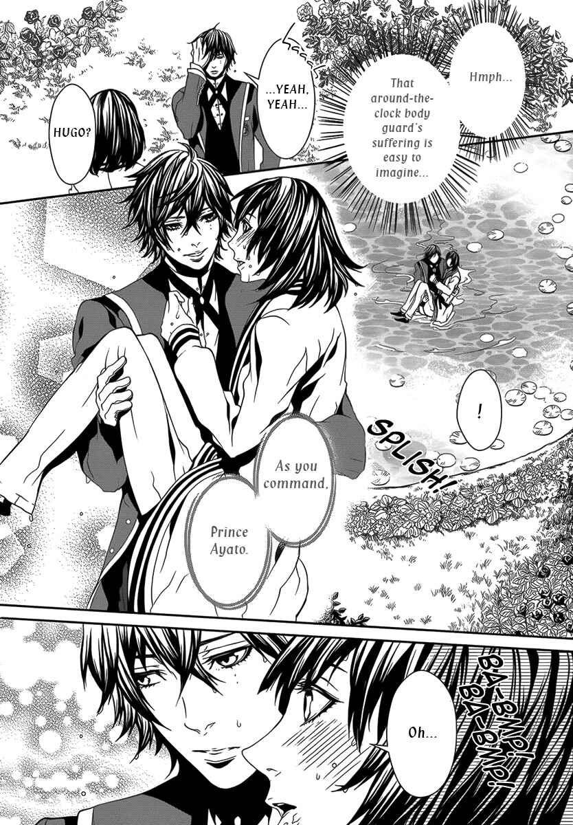 Page 11 Chapter 23 Magnolia
