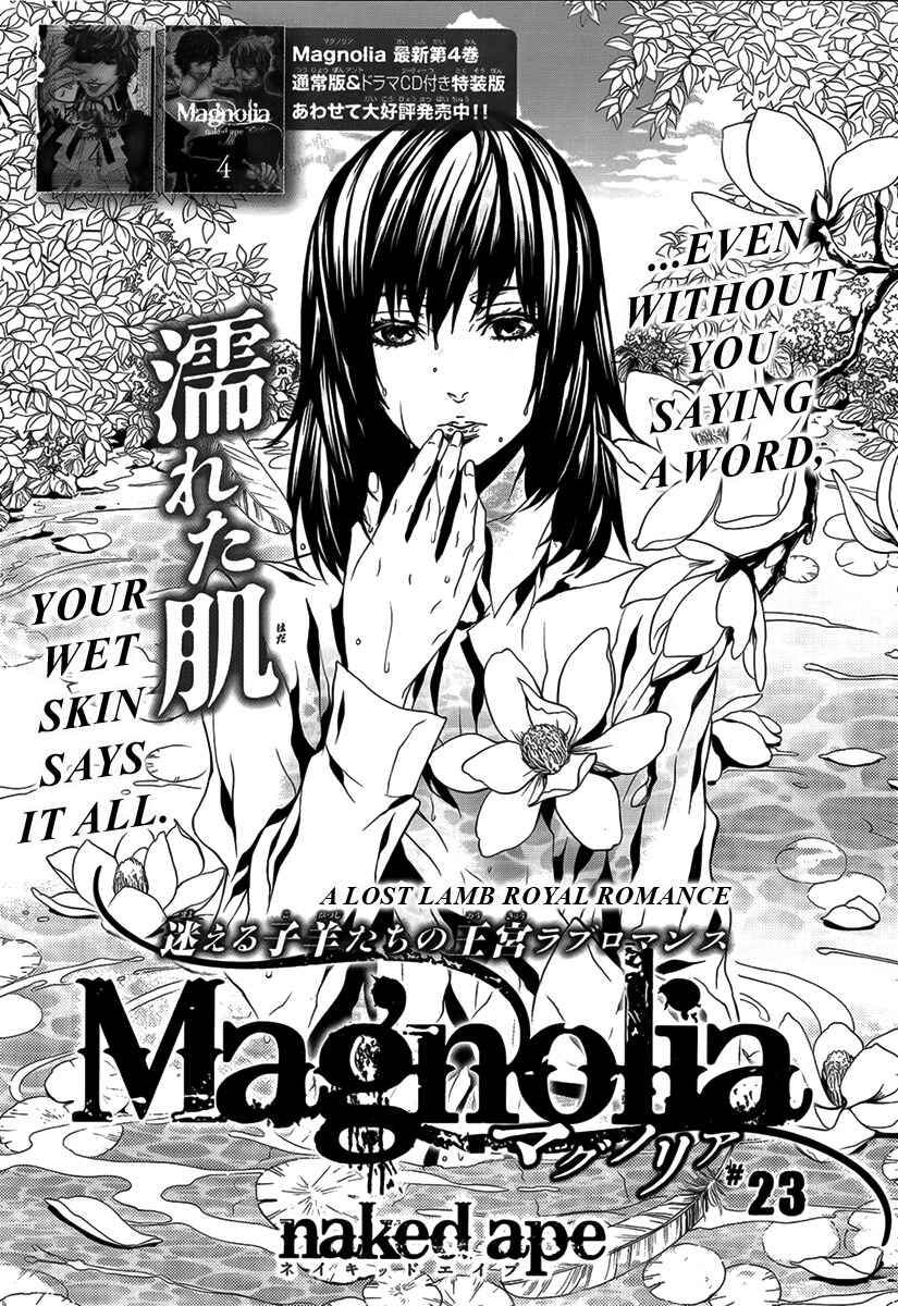 Page 2 Chapter 23 Magnolia