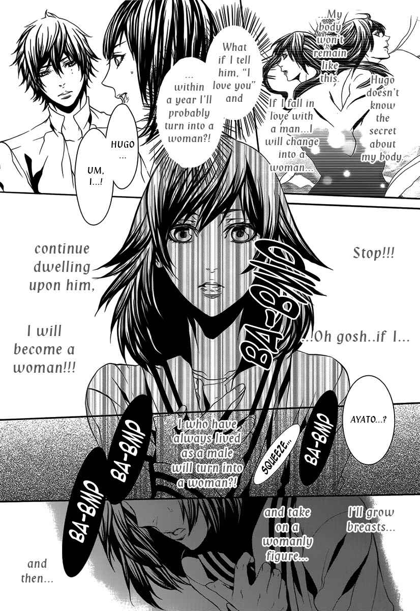 Page 20 Chapter 23 Magnolia