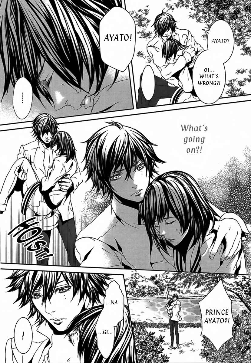 Page 22 Chapter 23 Magnolia