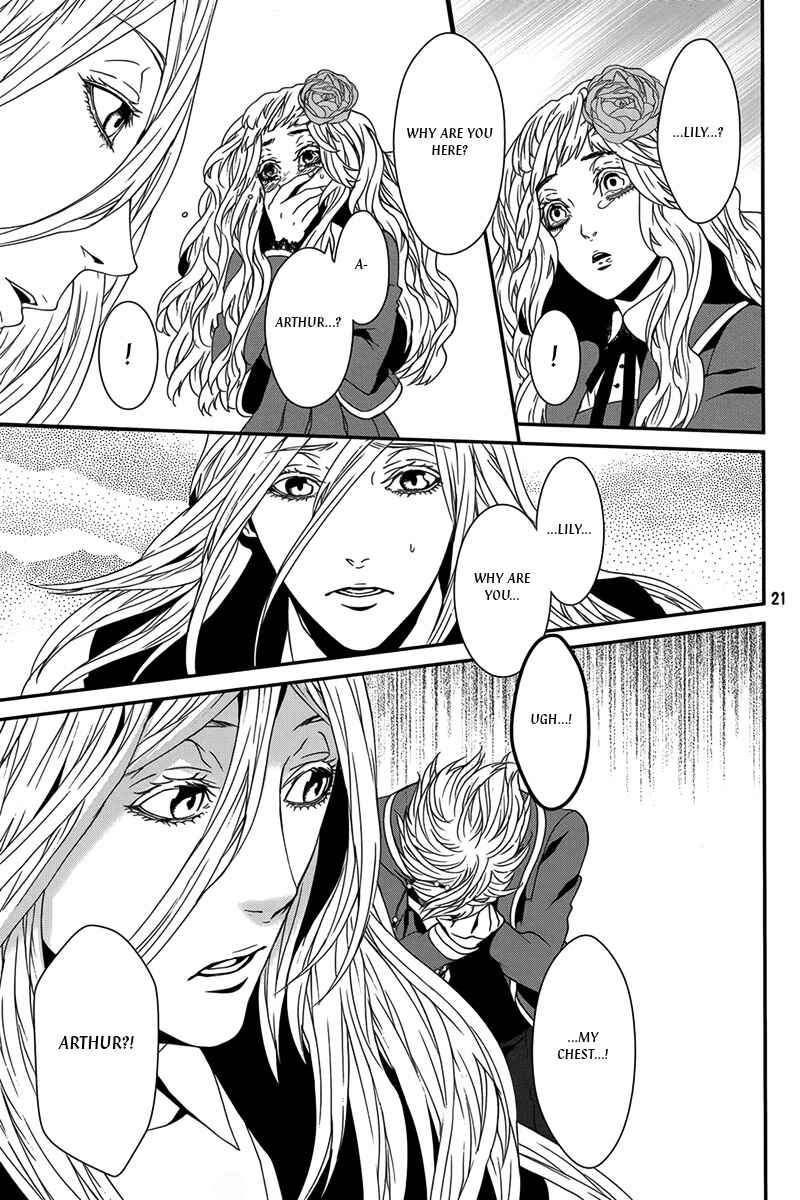 Page 22 Chapter 31.2 Magnolia