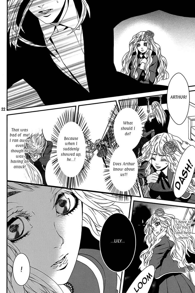 Page 23 Chapter 31.2 Magnolia