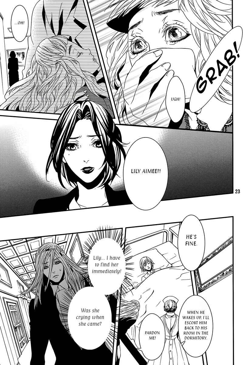 Page 24 Chapter 31.2 Magnolia