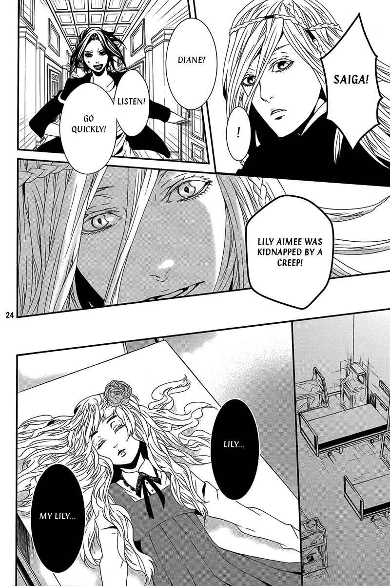 Page 25 Chapter 31.2 Magnolia