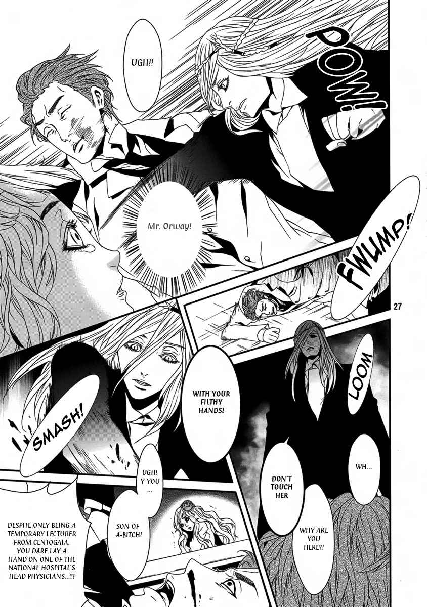 Page 28 Chapter 31.2 Magnolia