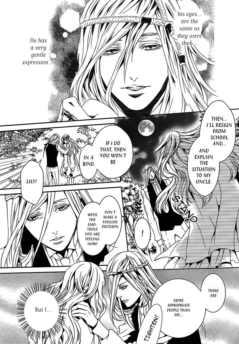 Page 11 Chapter 26.1 Magnolia