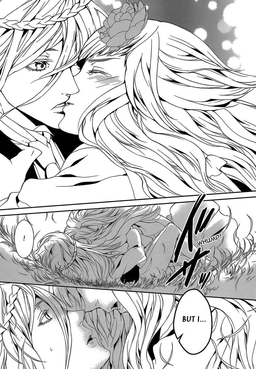 Page 12 Chapter 26.1 Magnolia