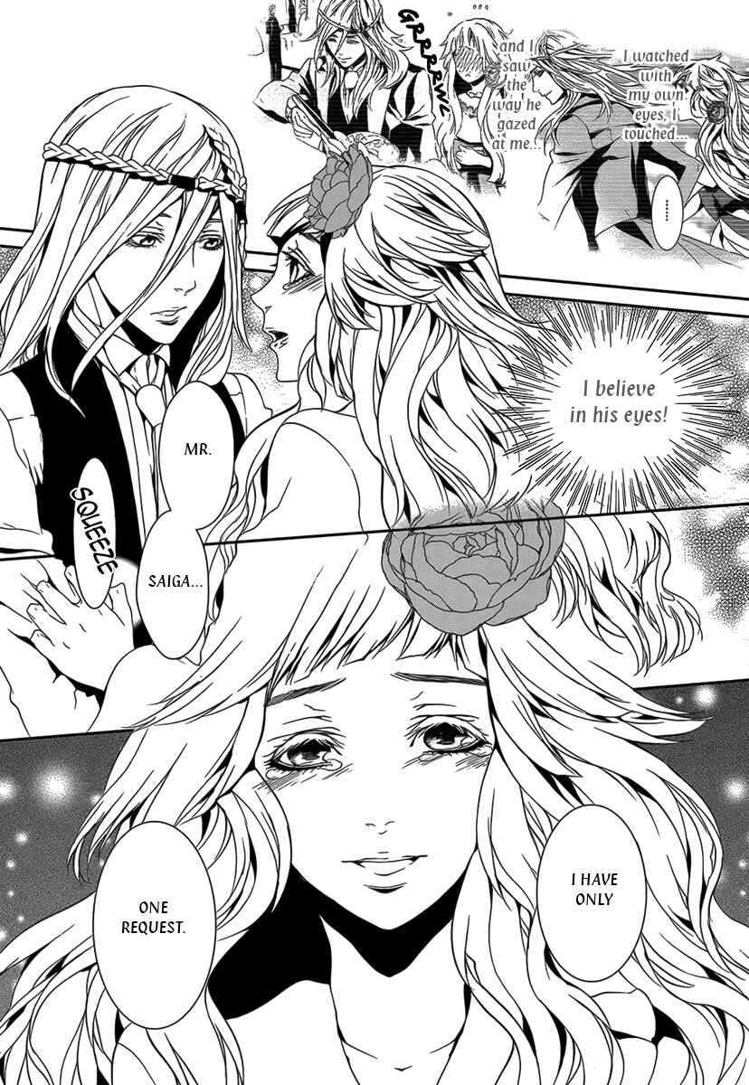 Page 14 Chapter 26.1 Magnolia