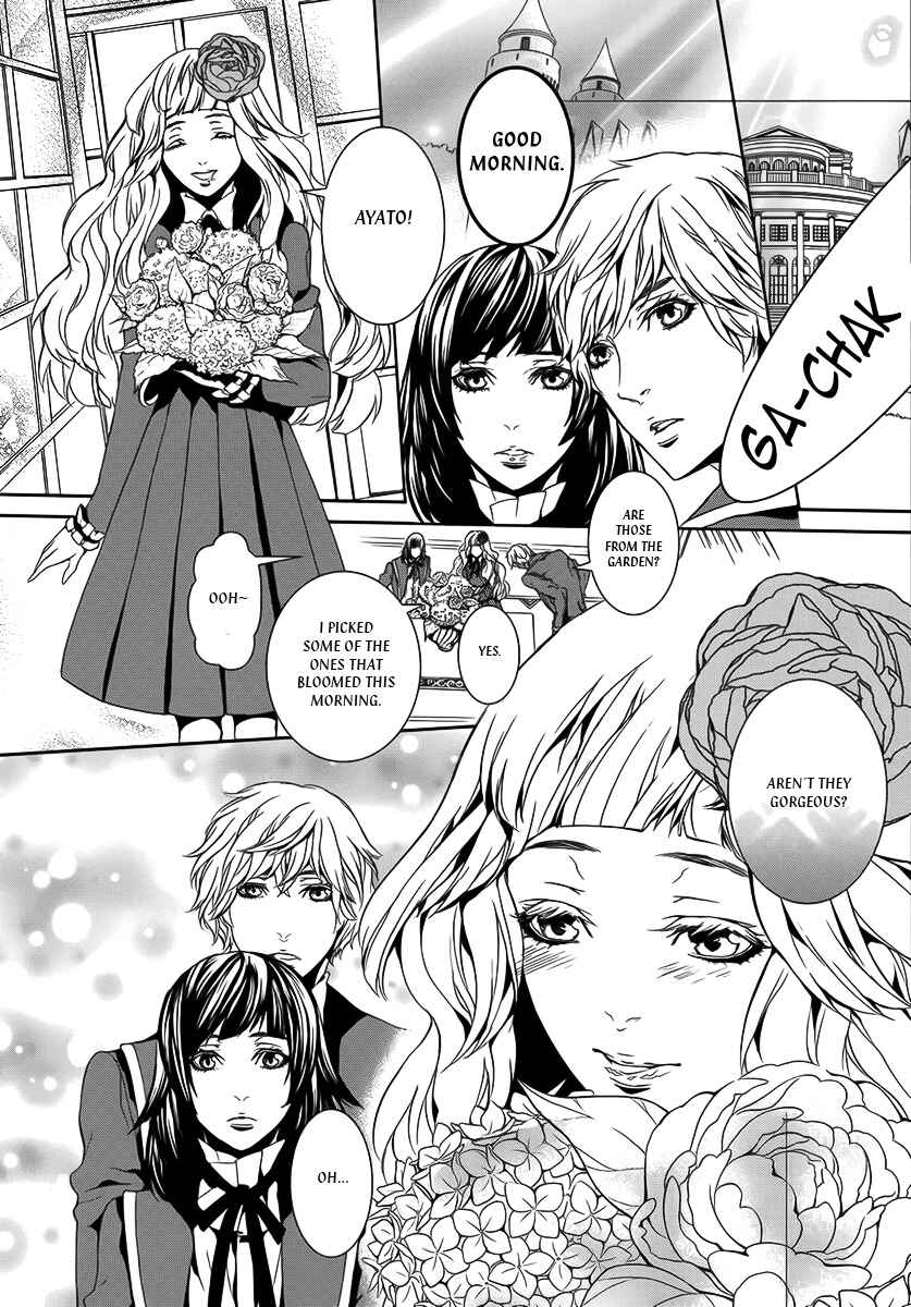 Page 15 Chapter 26.1 Magnolia