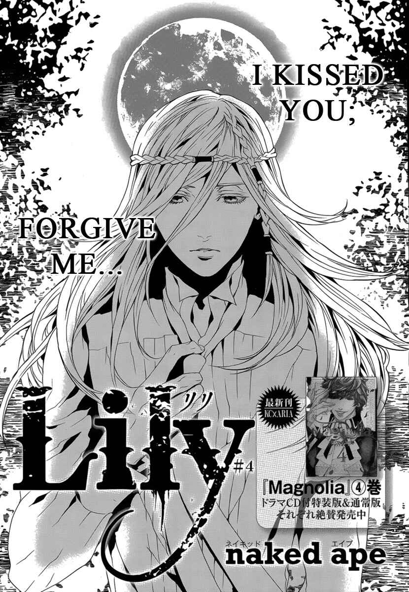 Page 2 Chapter 26.1 Magnolia