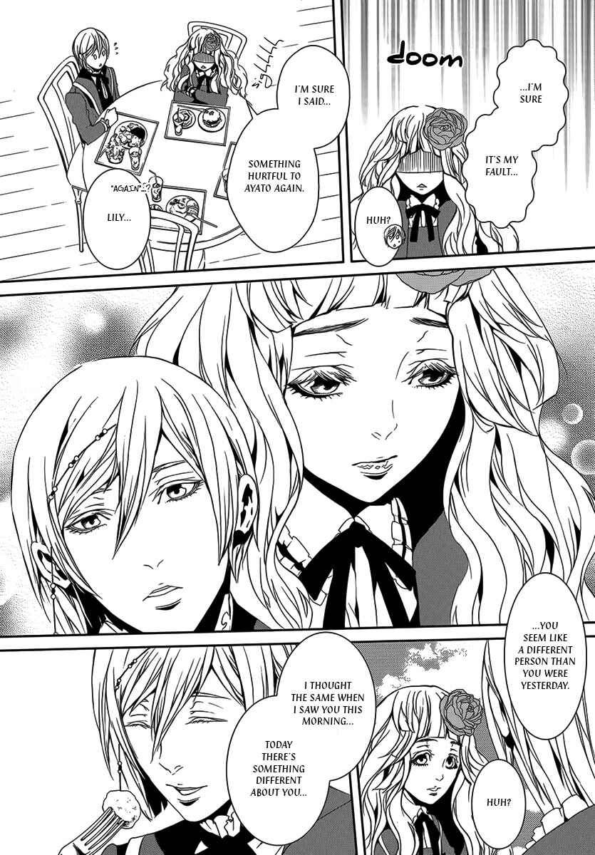 Page 21 Chapter 26.1 Magnolia