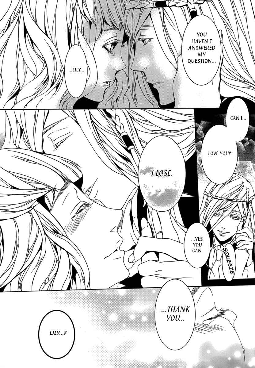 Page 29 Chapter 26.1 Magnolia