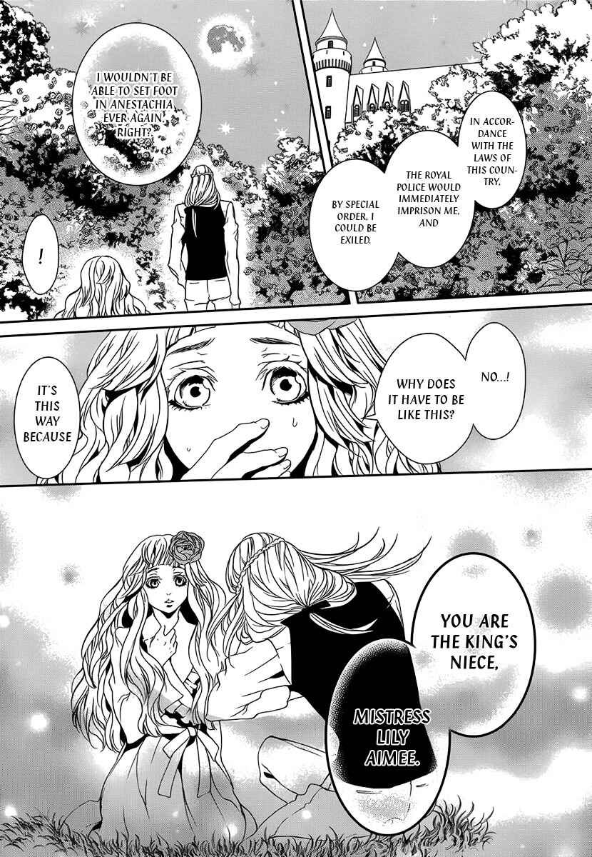 Page 8 Chapter 26.1 Magnolia