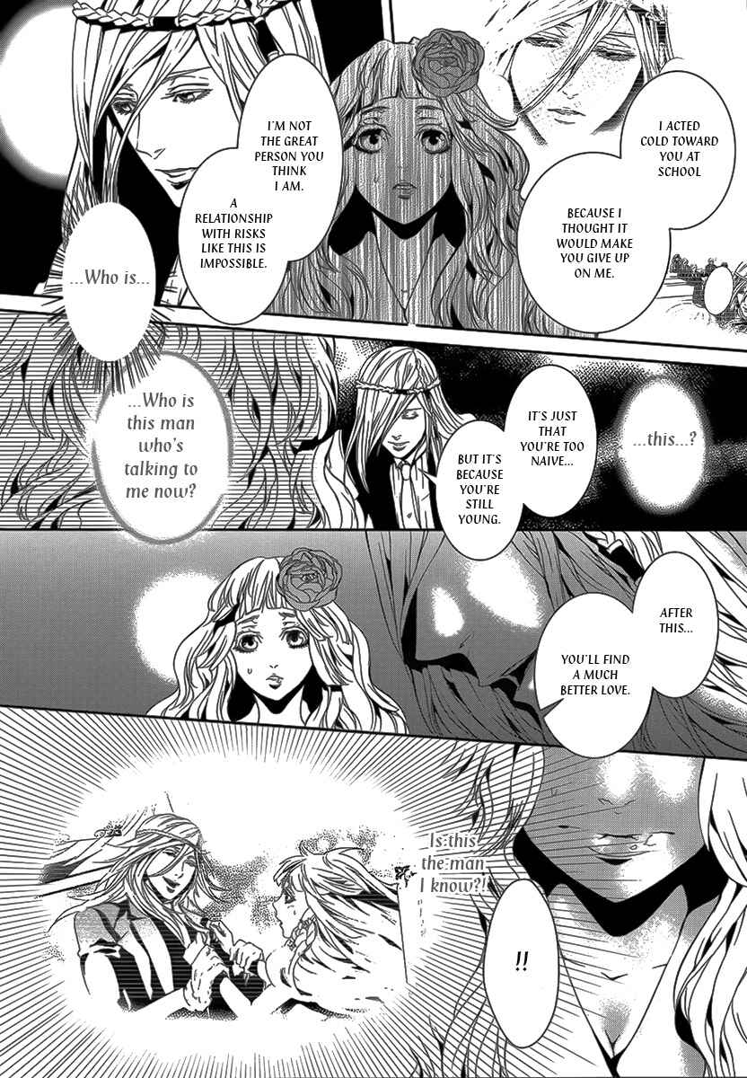 Page 9 Chapter 26.1 Magnolia