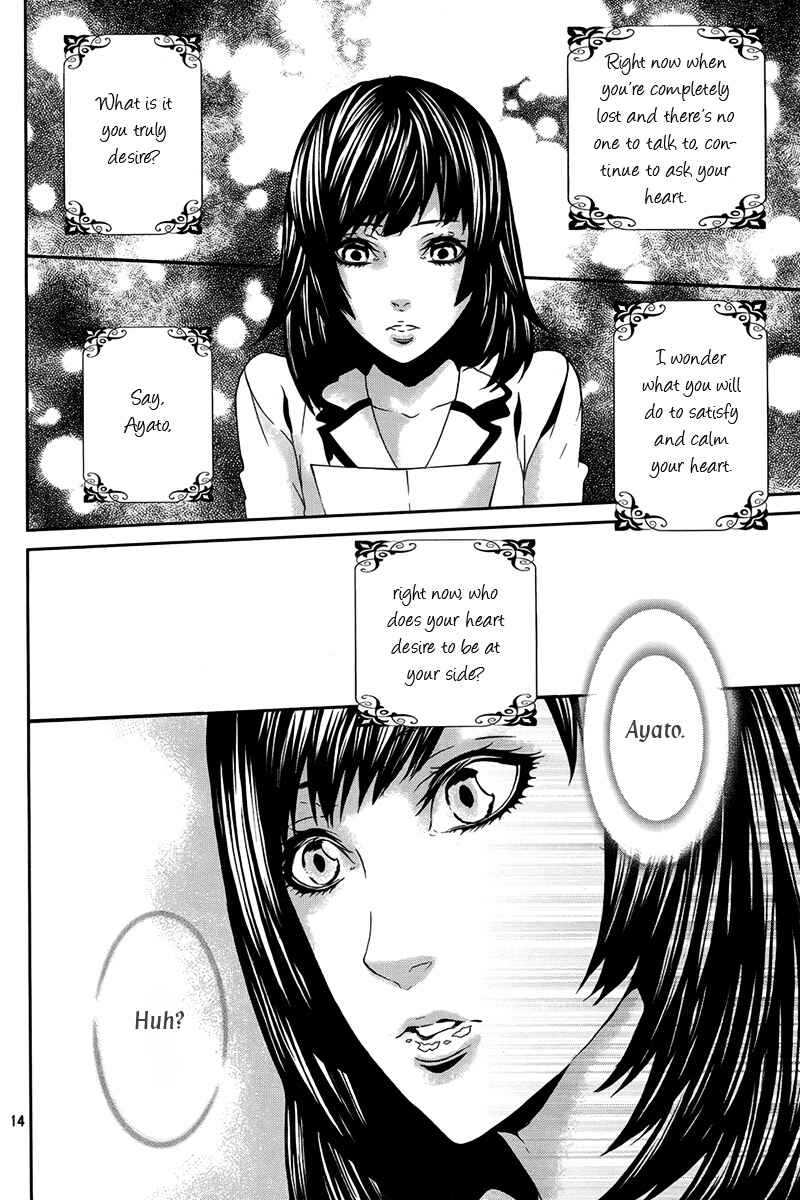 Page 15 Chapter 28 Magnolia