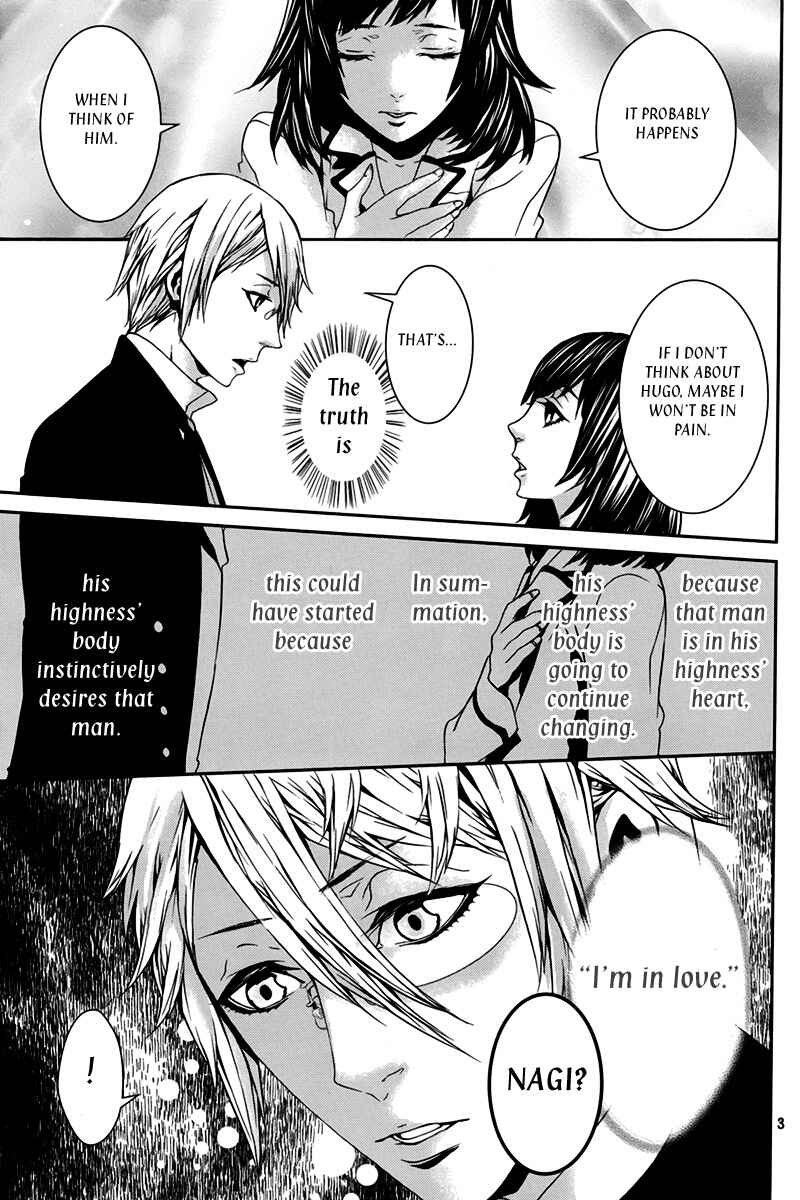 Page 4 Chapter 28 Magnolia