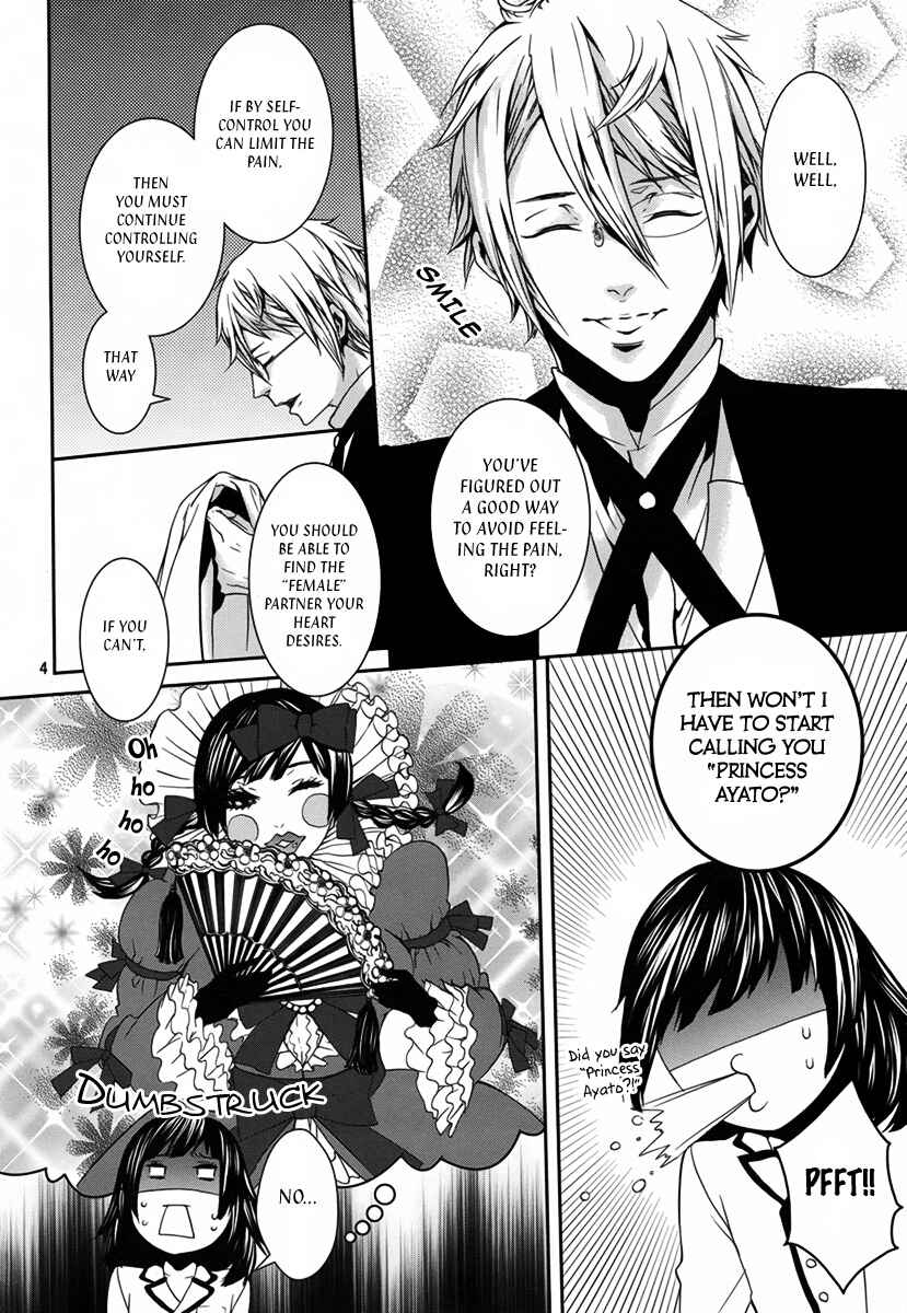 Page 5 Chapter 28 Magnolia