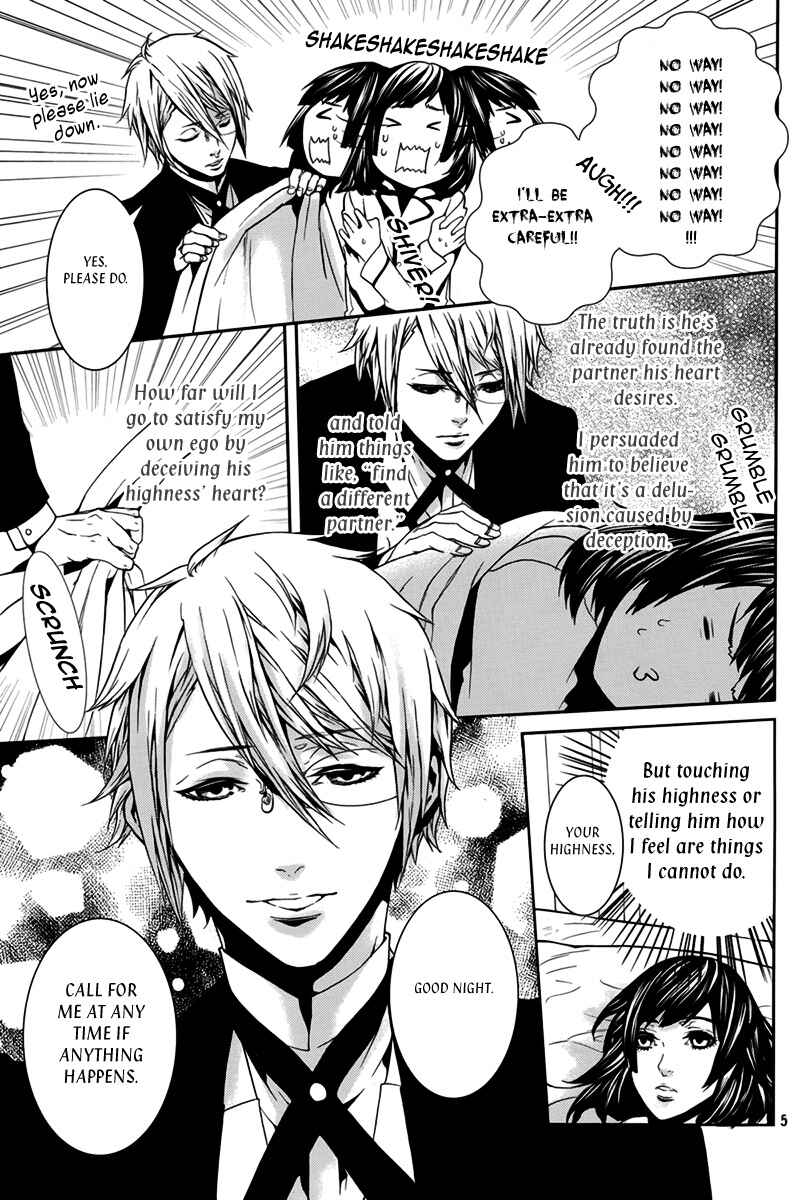Page 6 Chapter 28 Magnolia