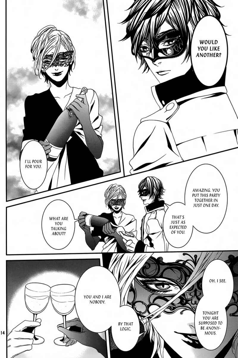 Page 15 Chapter 30 Magnolia