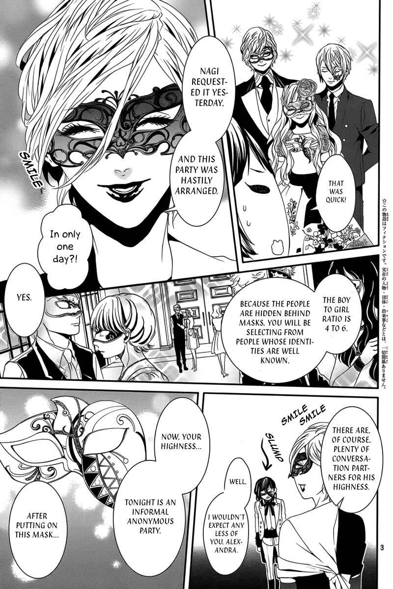 Page 4 Chapter 30 Magnolia