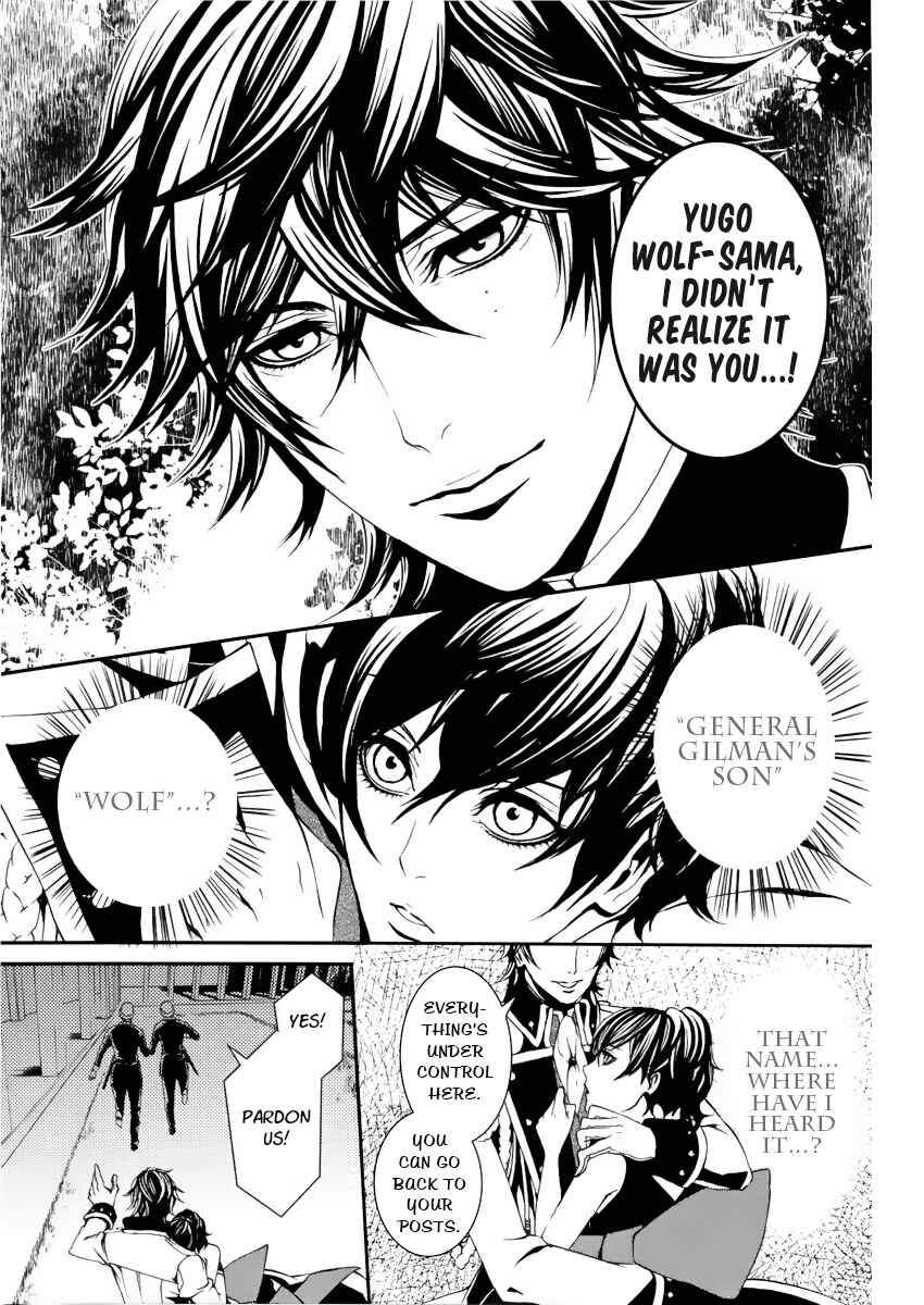Page 13 Chapter 3 Magnolia