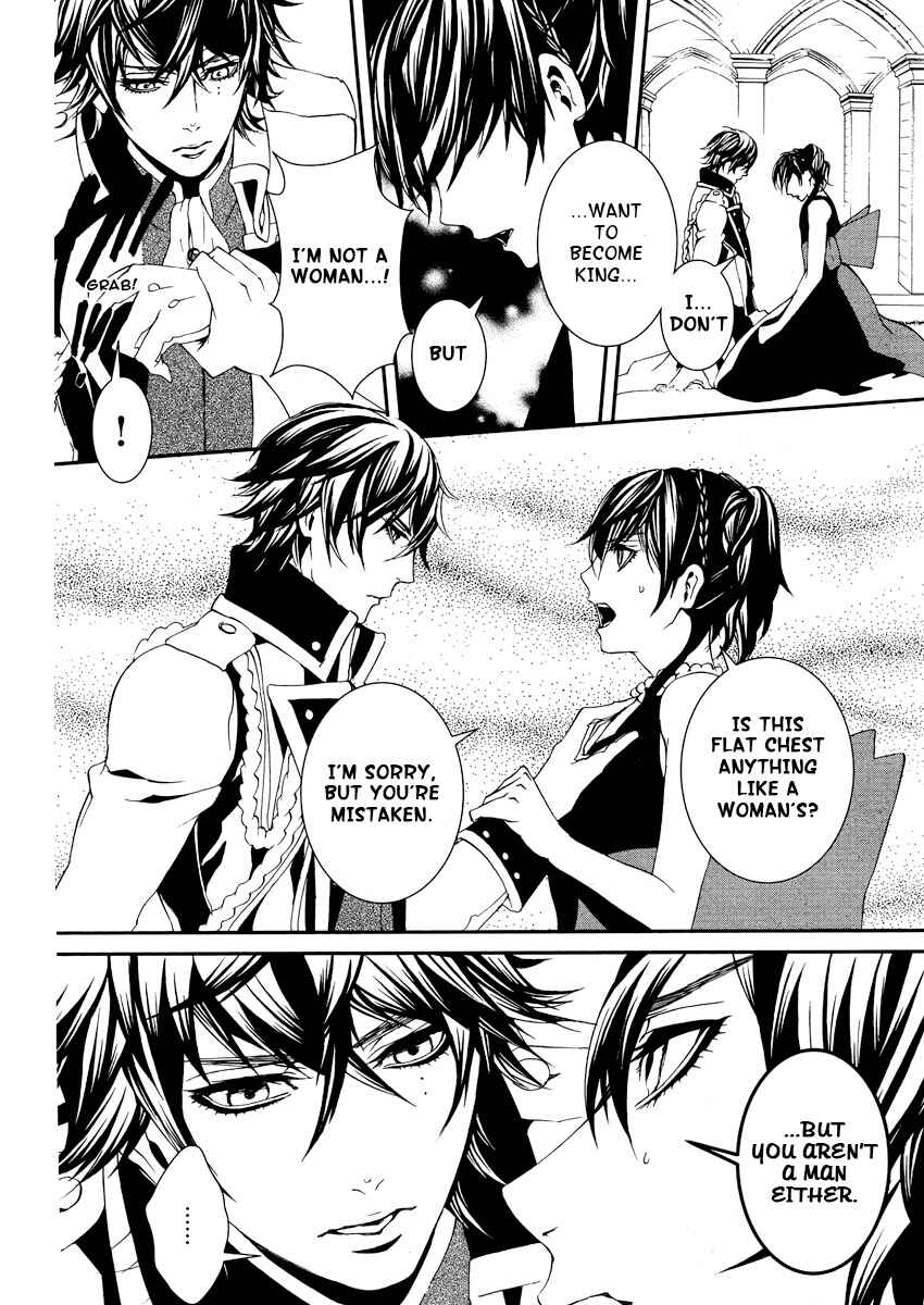 Page 26 Chapter 3 Magnolia