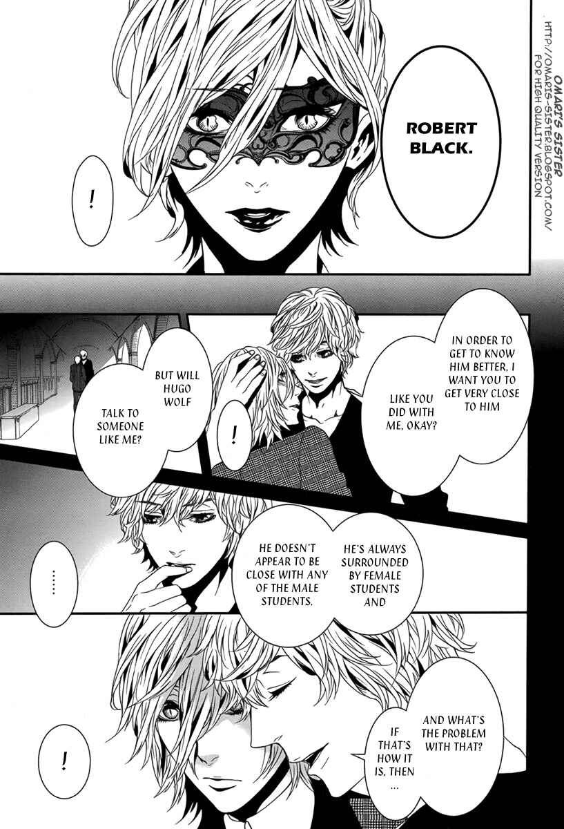 Page 4 Chapter 31 Magnolia