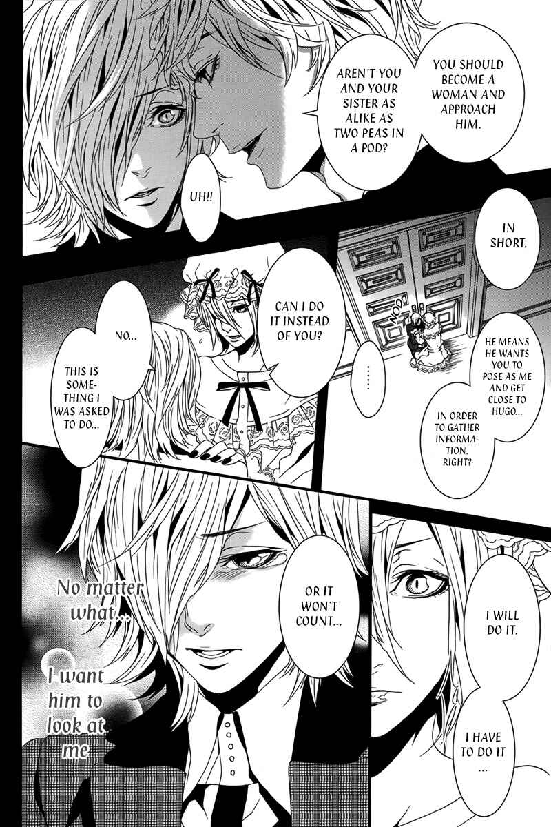 Page 5 Chapter 31 Magnolia