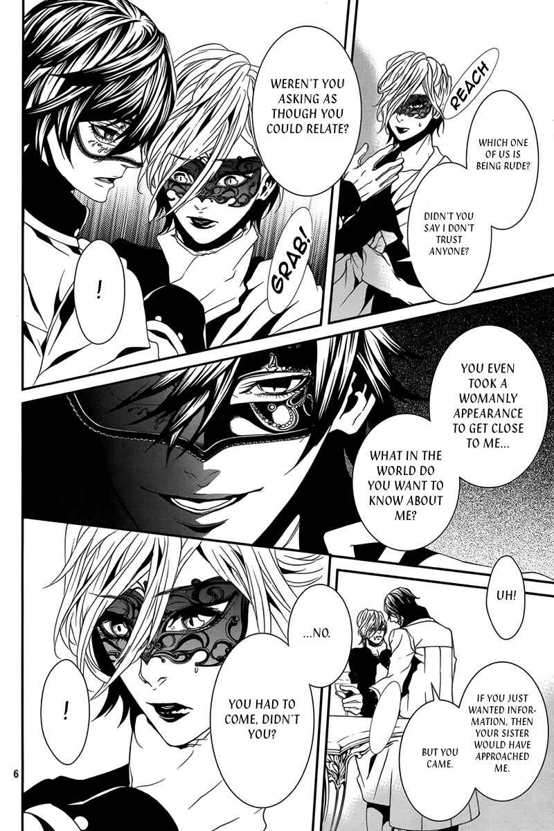 Page 7 Chapter 31 Magnolia