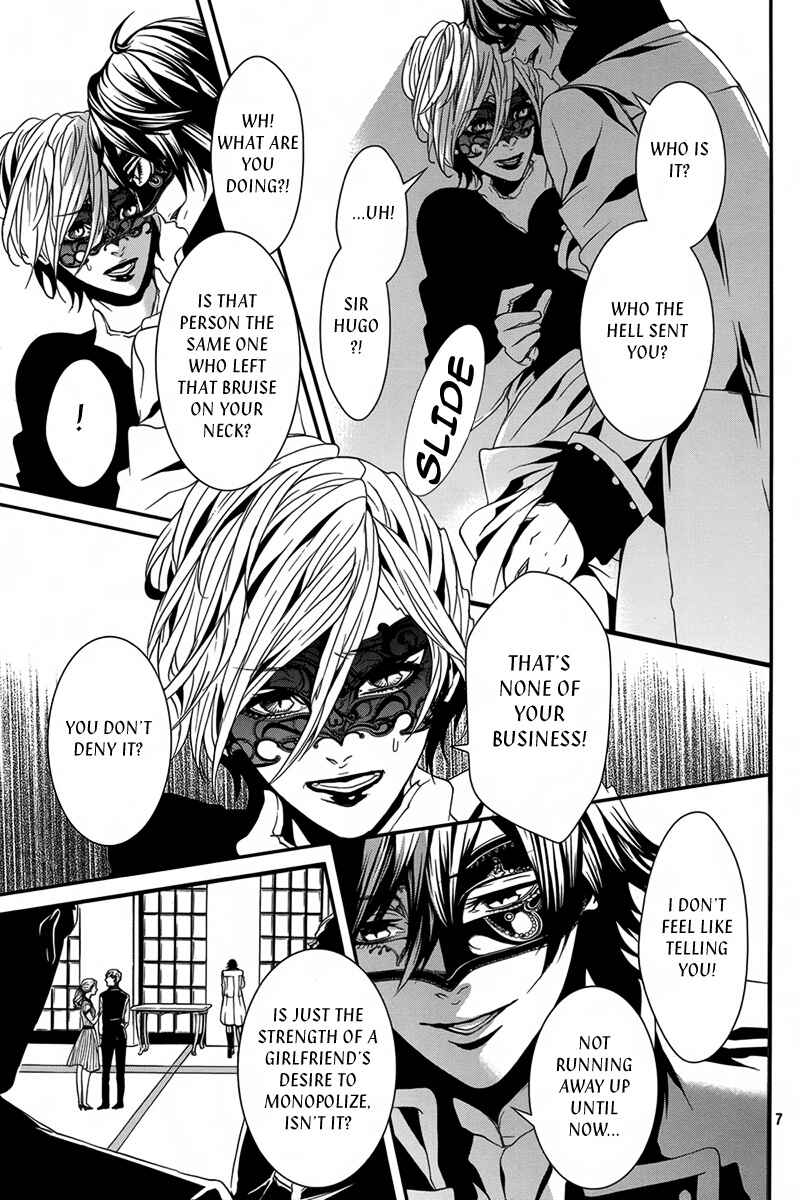 Page 8 Chapter 31 Magnolia