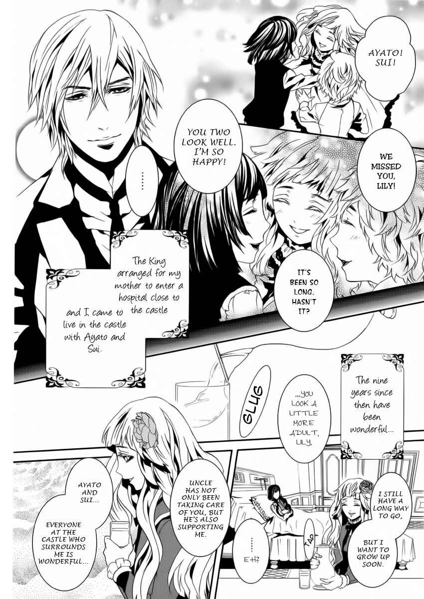 Page 14 Chapter 4.5 Magnolia