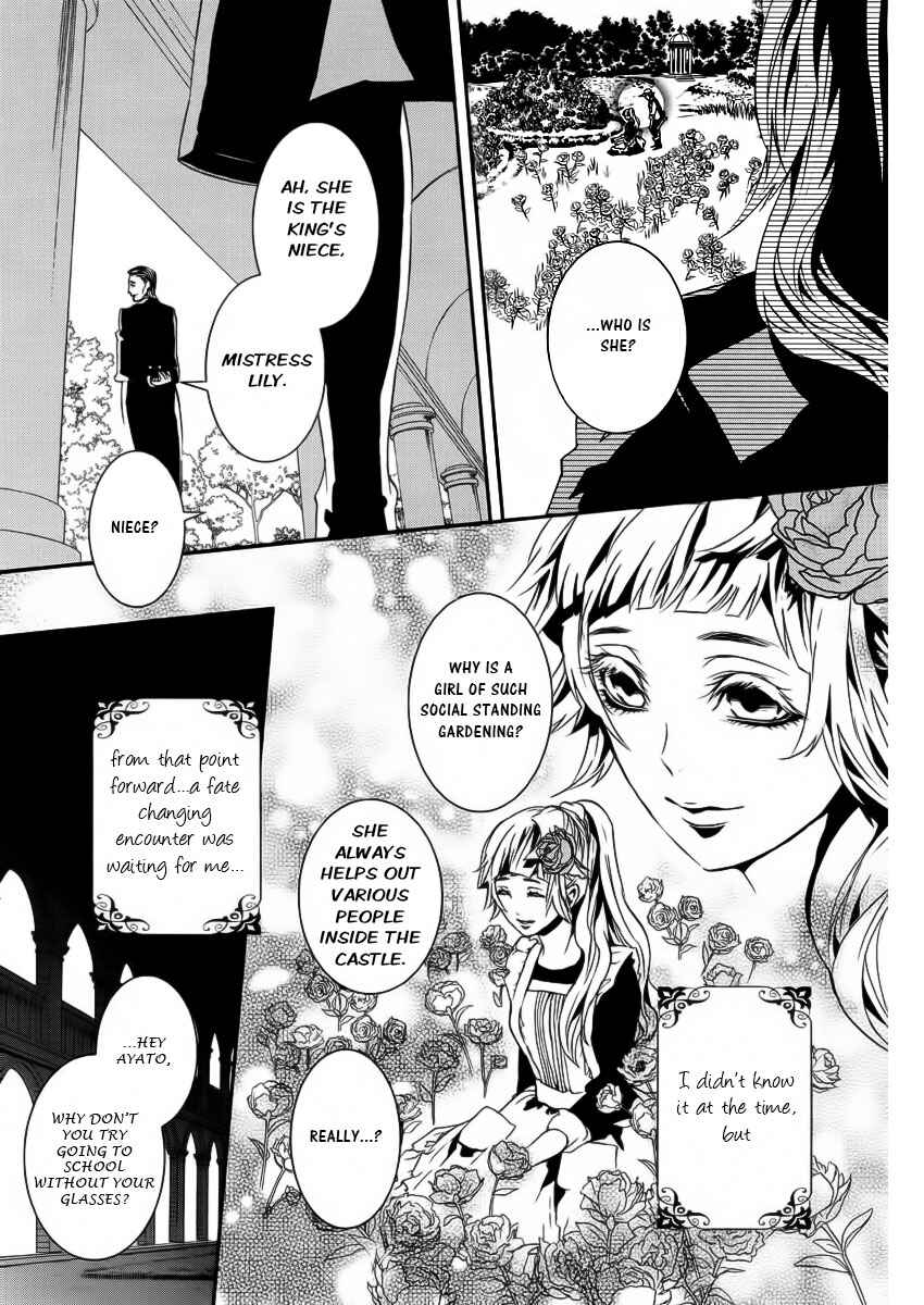 Page 17 Chapter 4.5 Magnolia