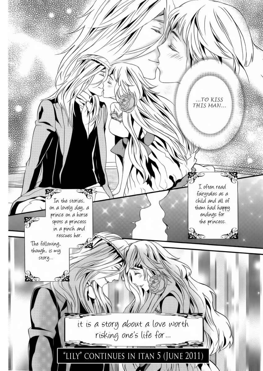 Page 34 Chapter 4.5 Magnolia