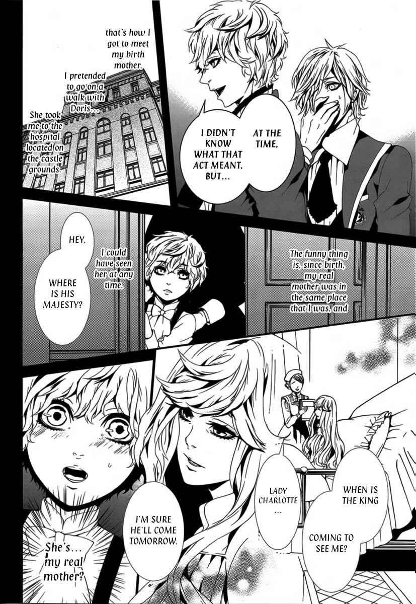Page 12 Chapter 37 Magnolia