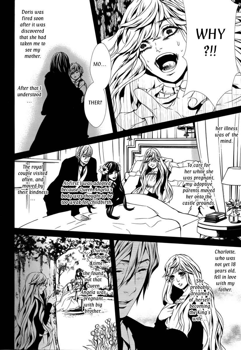 Page 14 Chapter 37 Magnolia