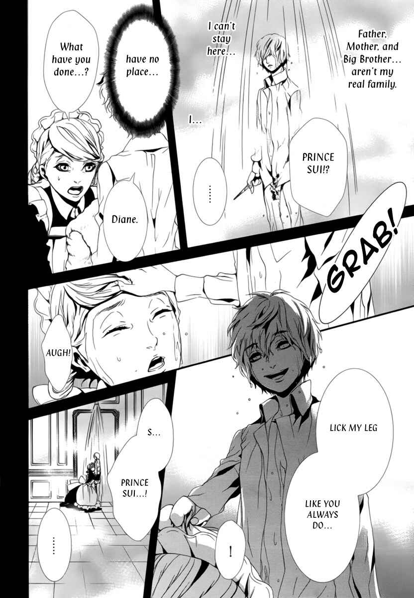 Page 16 Chapter 37 Magnolia